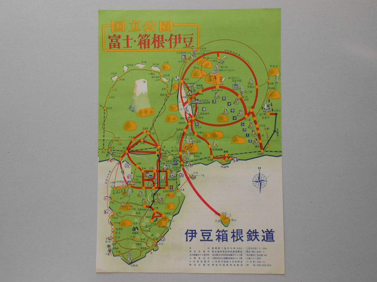 伊豆箱根鉄道路線図