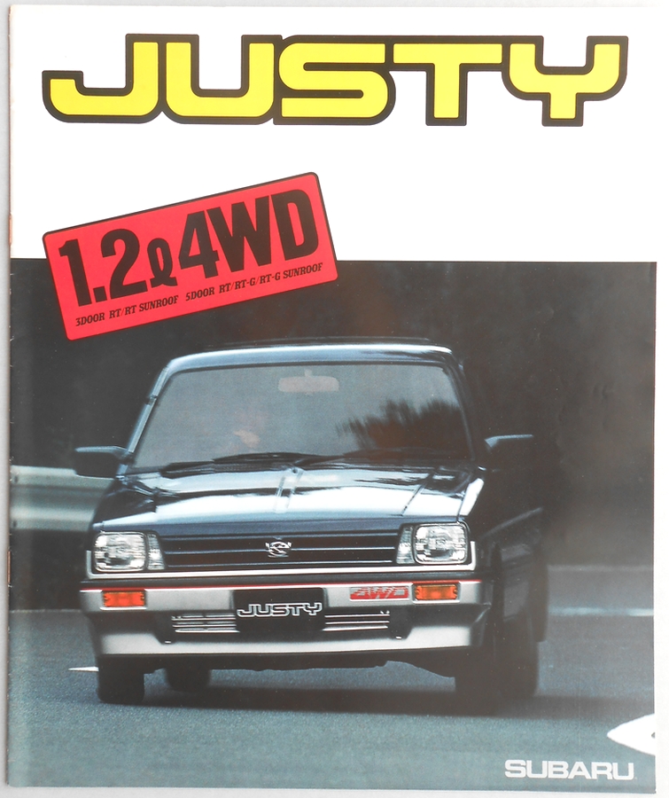 【自動車カタログ】スバル　ジャスティ　1.2l 4WD