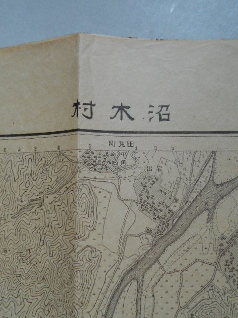 地形図 三重県 沼木村