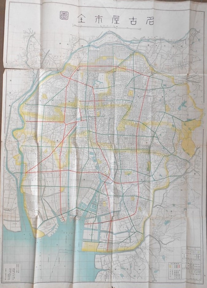 名古屋市全図