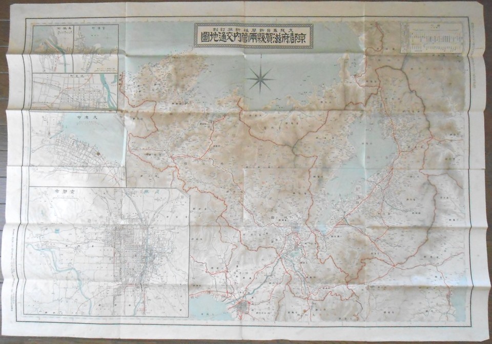 京都府滋賀県両管内交通地図