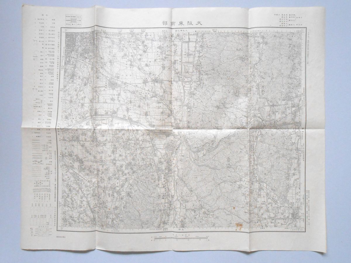 【地積測量図・地形図】大阪東南部　五万分一地形図和歌山五号