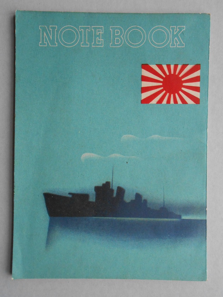 ノートブック　帝国日本軍艦図案